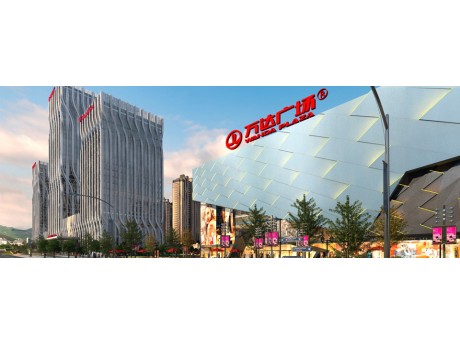 經開區(qū)萬達廣場消防設施檢